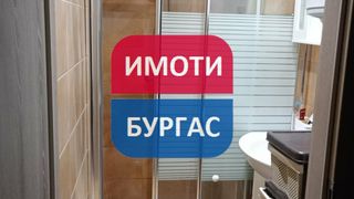 Двустаен Продажби, Бургас (16)